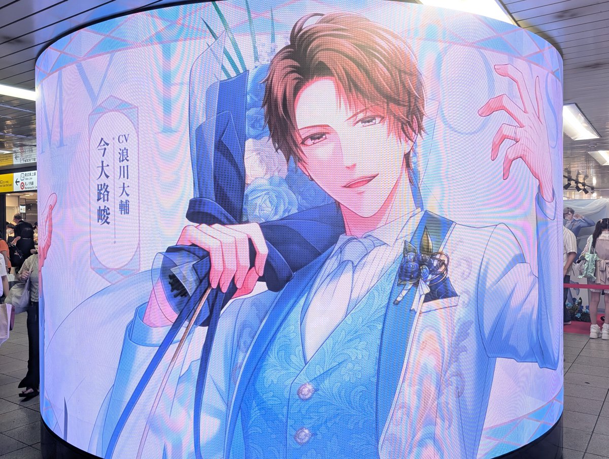 Rei_td's tweet photo. こちらの推しも最高にかっこよくて泣ける😭 https://t.co/WnfAEbbIgl