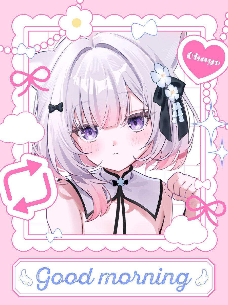 ぬーちゃん⟡.*様確認用 天都てんか🫧🐈新人VTuber على X: 