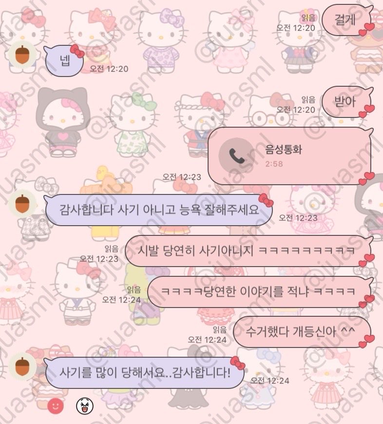juasmlx's tweet photo. 아침플 on
#온플 #펨돔 #라관 https://t.co/O2gXcokJVr