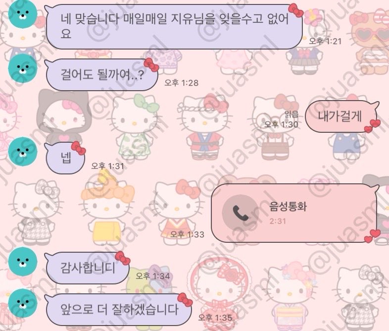 juasmlx's tweet photo. 아침플 on
#온플 #펨돔 #라관 https://t.co/O2gXcokJVr