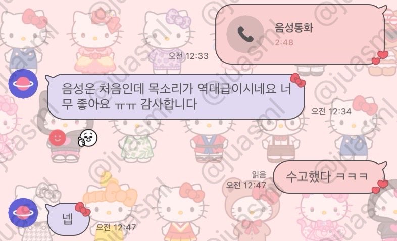 juasmlx's tweet photo. 아침플 on
#온플 #펨돔 #라관 https://t.co/O2gXcokJVr