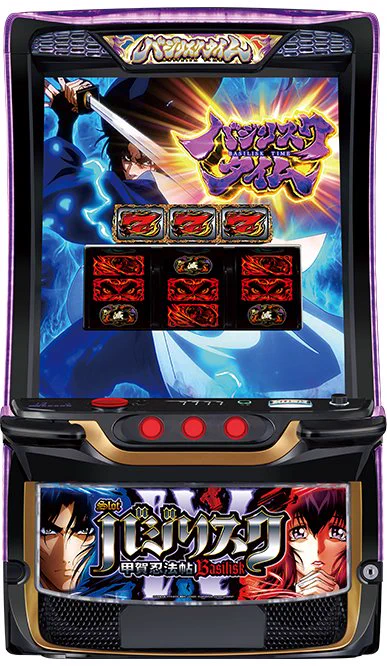 ユニバカ×サミフェス2024 バジリスク 弦之介 朧 （SR） ユニバカ×サミフェス2024 バジリスク 弦之介 朧 （SR） ユニバカサミ