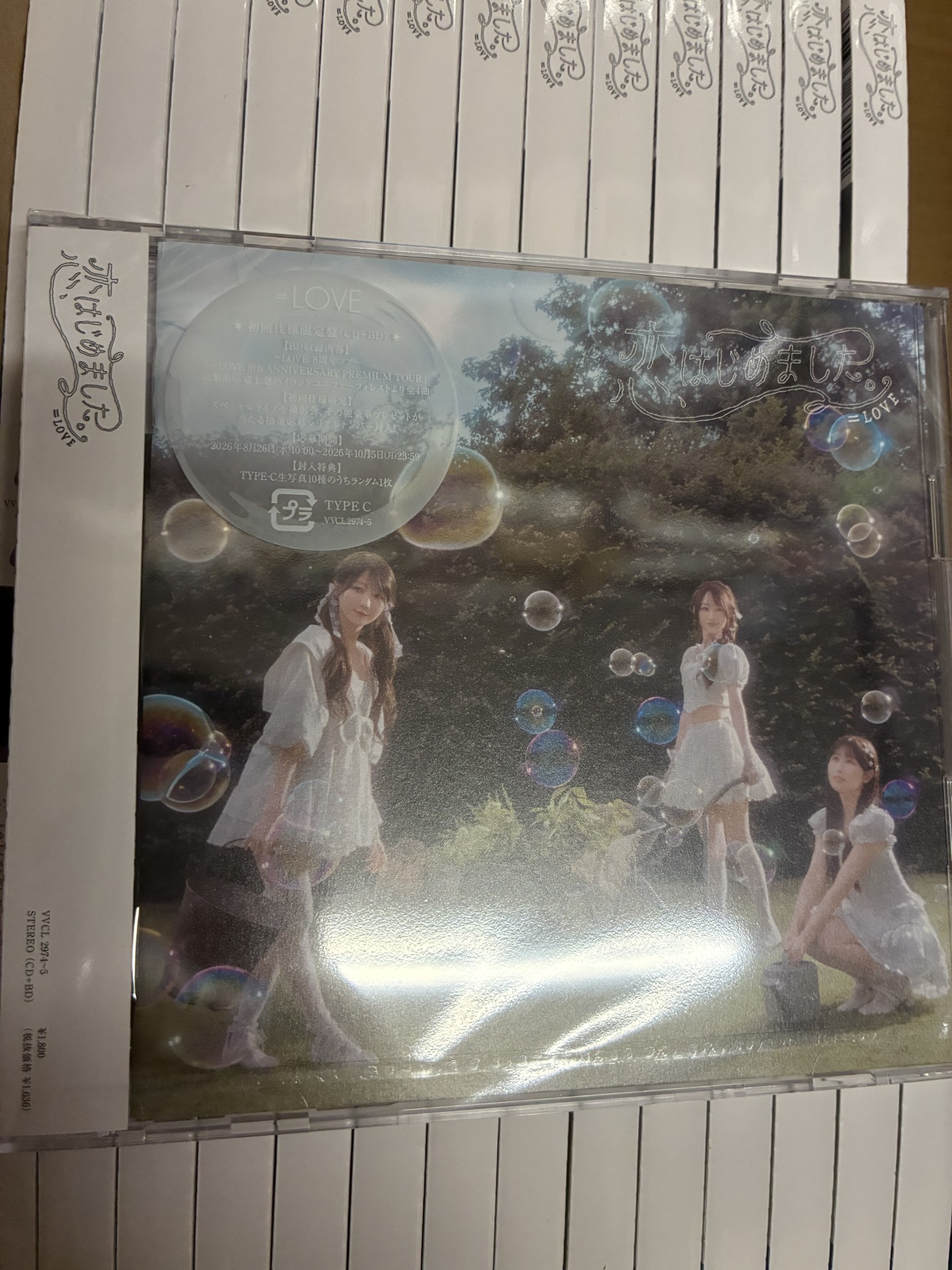 HMV&BOOKS SHIBUYA on X: 