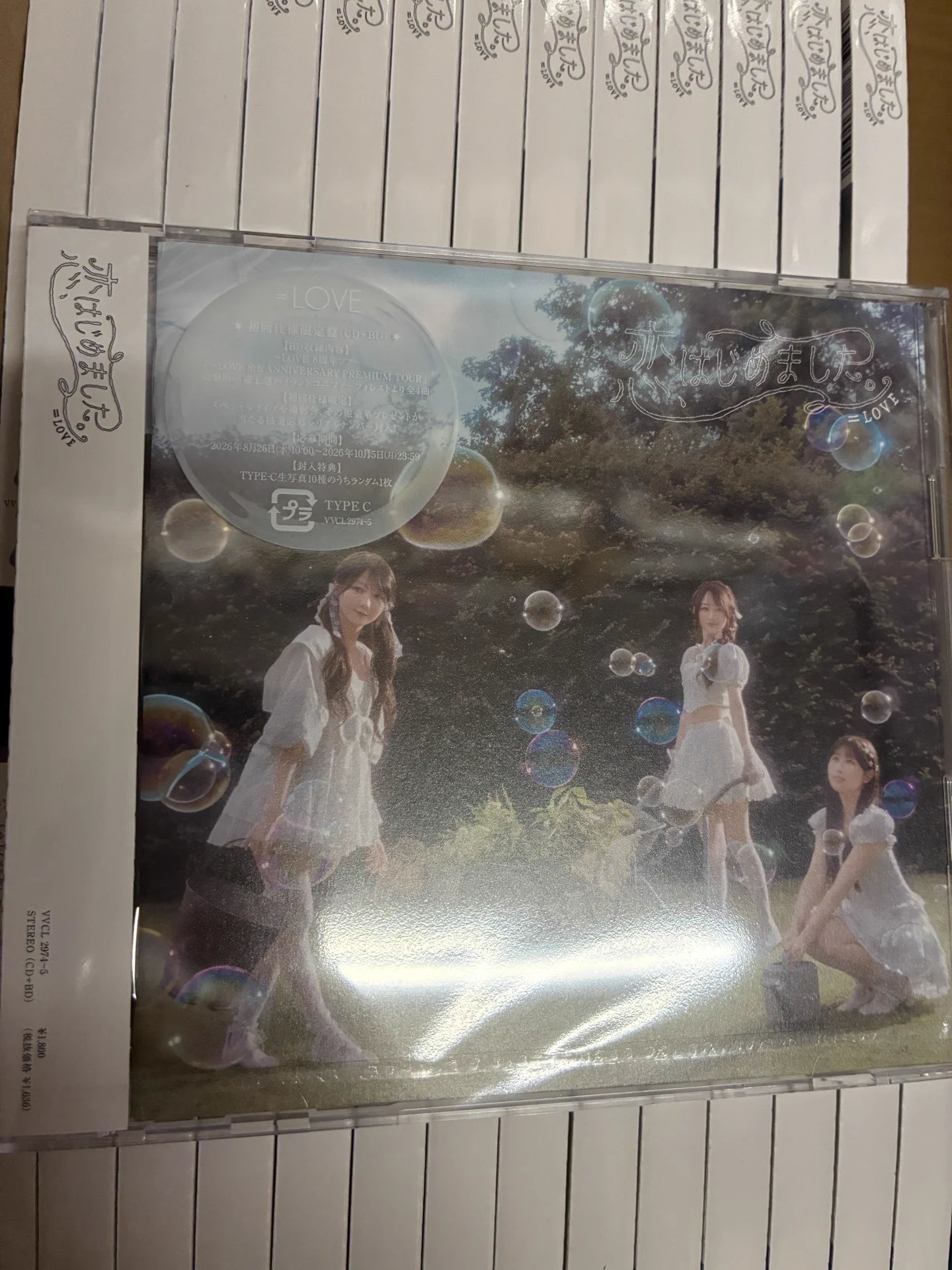 HMV&BOOKS SHIBUYA on X: 
