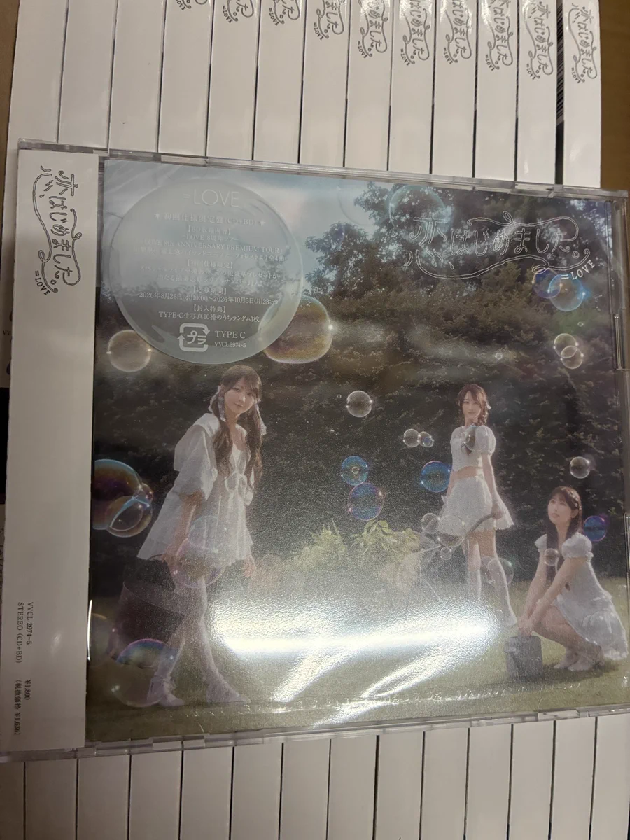 HMV&BOOKS SHIBUYA on X: 