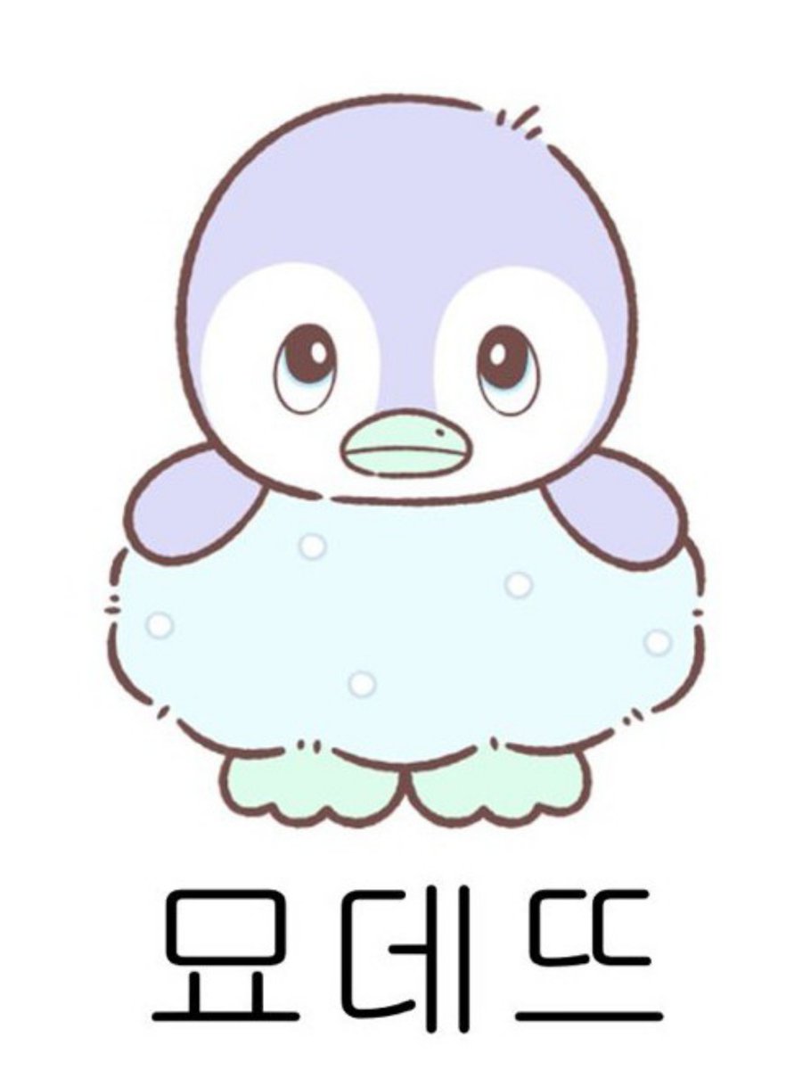 picsmyoi's tweet photo. https://t.co/aOE2hAcsOa
