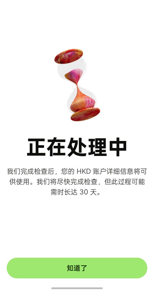 frdpg tweet picture