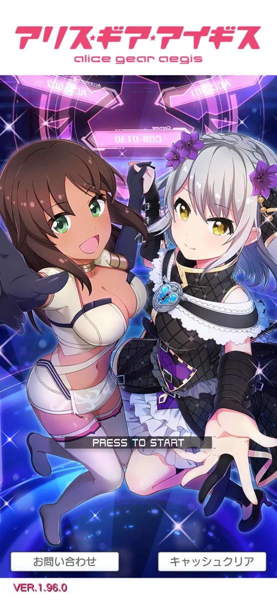 マスターの親友@永遠のプロジェクト・東京ドールズファン on X