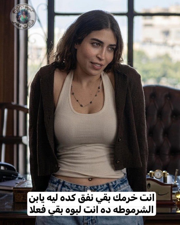 alturky758's tweet photo. كس أمك 😈 https://t.co/LK5lQfc7bO