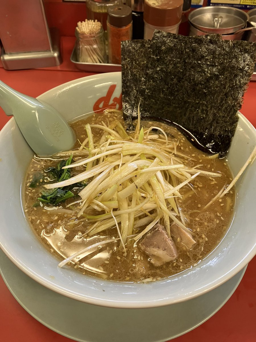 andytaisa's tweet photo. 山岡家の画像忘れてた
夜に食う特味噌は1.8倍は美味しい https://t.co/h1fHdSw9QB