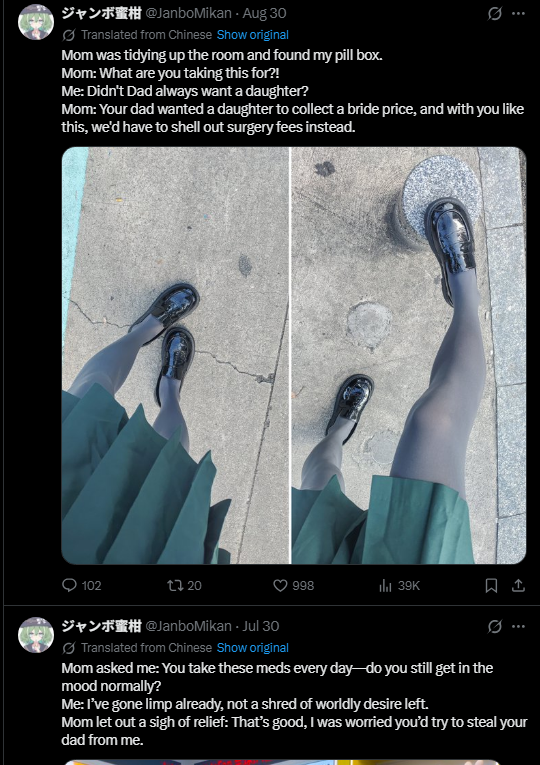 justMizuyuki's tweet photo. this is because the western femboys hate transgenders and the chinese ""femboys"" *are* transgender (or at the very least on hrt and memeposting abt being trans) https://t.co/6pKKik21Kz