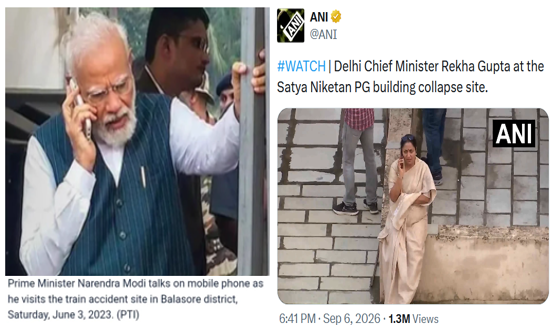 mediacrooks's tweet photo. Like Pawpaw, Like Pawpi... #IdiotsInADisaster ... https://t.co/Df6ACjPpmB