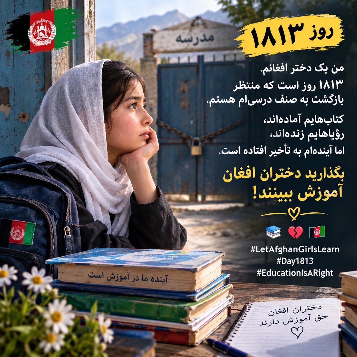 AfghanistanRW's tweet photo. @unafghanistan @UNICEFAfg @UNESCOAfg @UNAMAnews https://t.co/igpSHEdNfd
