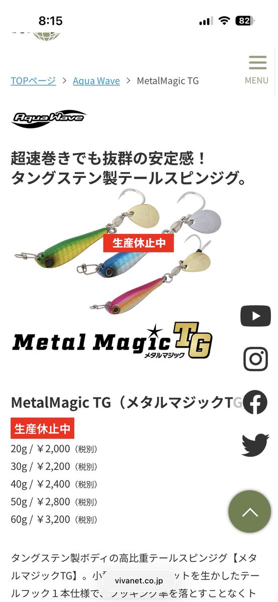 しゃけまん on X: 