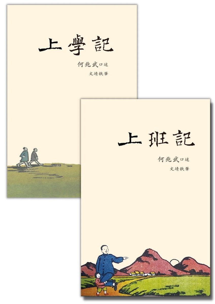 苏里格 的图片 1
