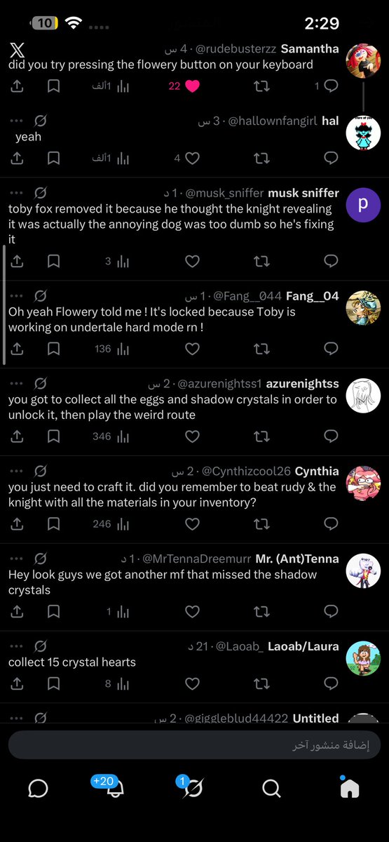 hallownfangirl's tweet photo. wow thank you for the help guys guys toby fox raided my house and now my twitter is arabic https://t.co/lXgfTs92xS