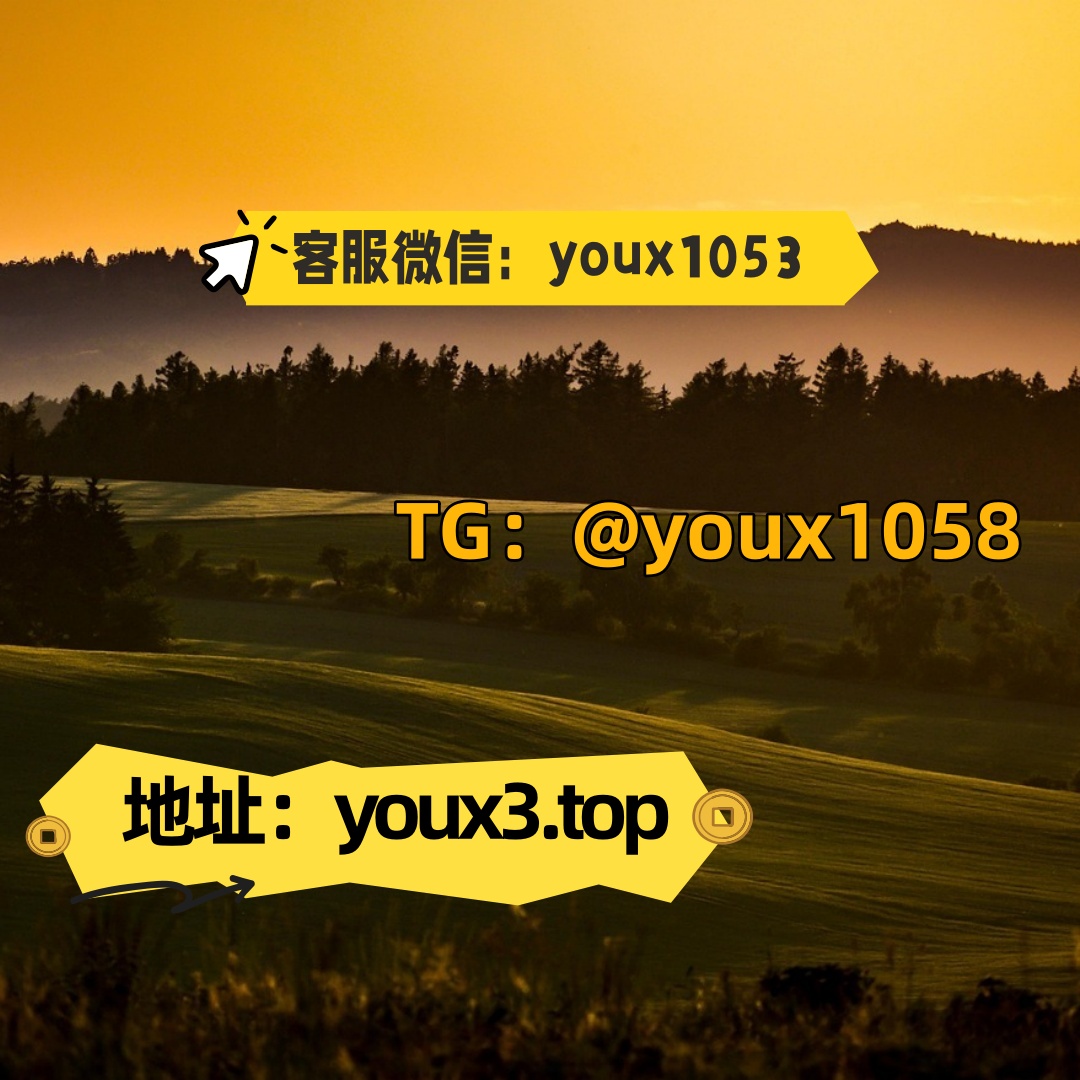 mariijo_09's tweet photo. 抖音涨粉，抖音刷粉，抖音买粉，各种平台刷粉、买粉，小红书买粉，微博，快手.都有，各种点赞评论，直播人气. 🚈🥯🌃💞💜 #小红书 #抖音 #抖音买粉 #抖音涨粉 #小红书买粉 https://t.co/xUYwXI5raV