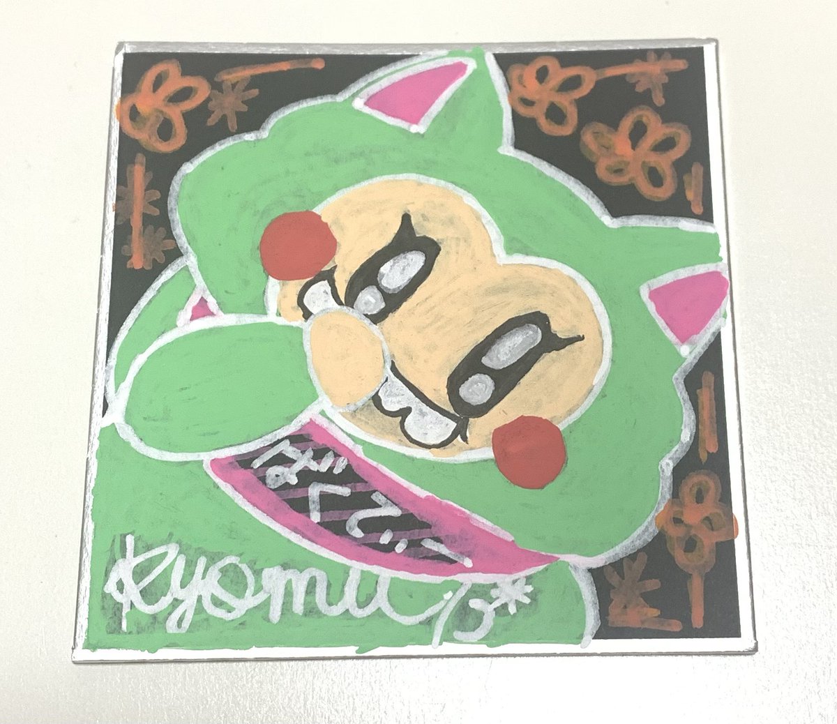 kyomu_no_sekaie's tweet photo. 黒色の豆色紙で描いてみた！

#イラスト#手描き#かわいい https://t.co/lVLLeJYweL