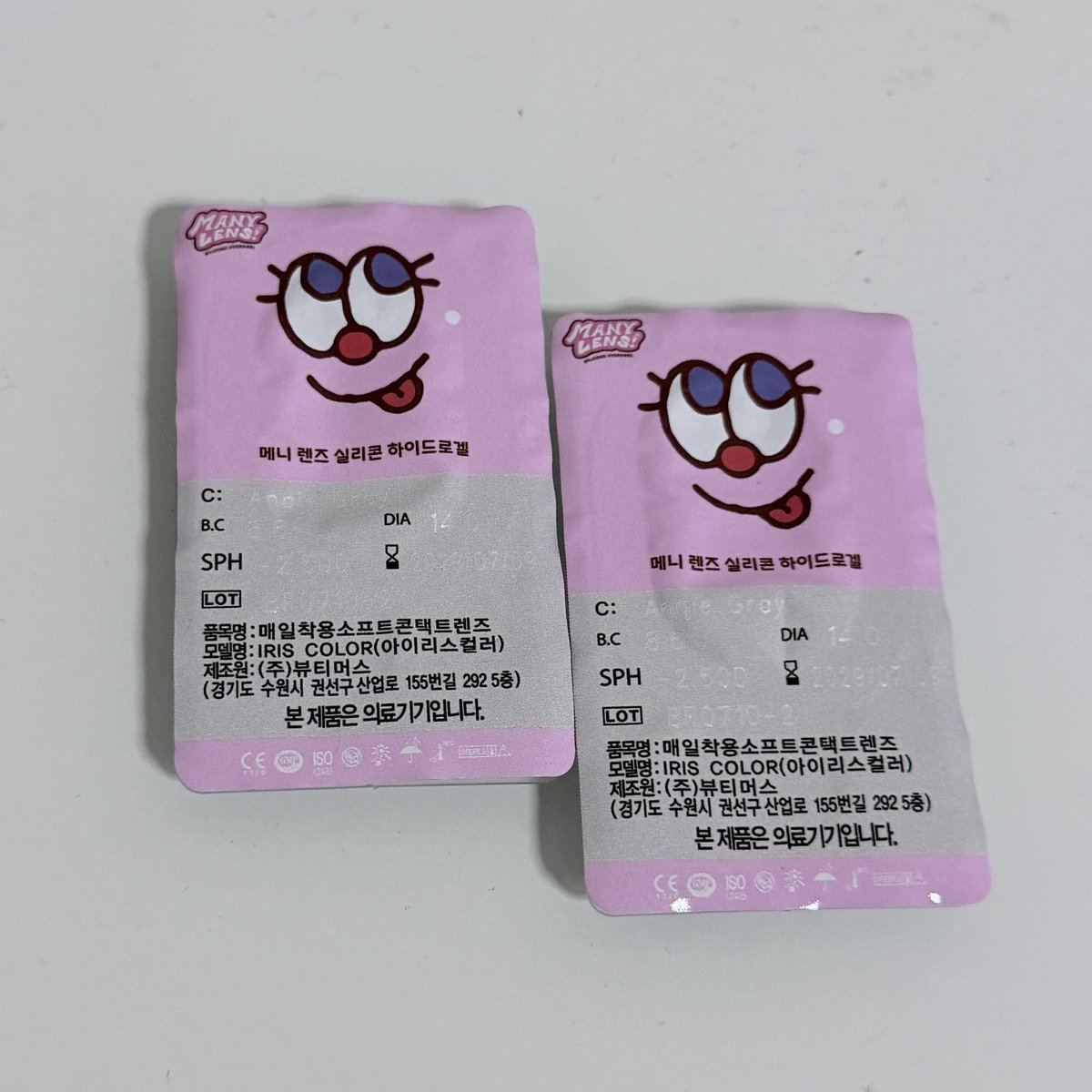 minnyyjam's tweet photo. คอนแทคเลนส์ manylens 
สี angie gray 
ค่าสายตา -2.50 ราย 3 เดือน 1 คู่
- 170฿ รวมส่ง ค่าา

#ส่งต่อคอนแทคเลนส์ #misslens #manylens #ส่งต่อคสอมือ2 #ส่งต่อคสอมือสอง #ส่งต่อคสอ #ส่งต่อเครื่องสำอาง https://t.co/zBxDqRESB6