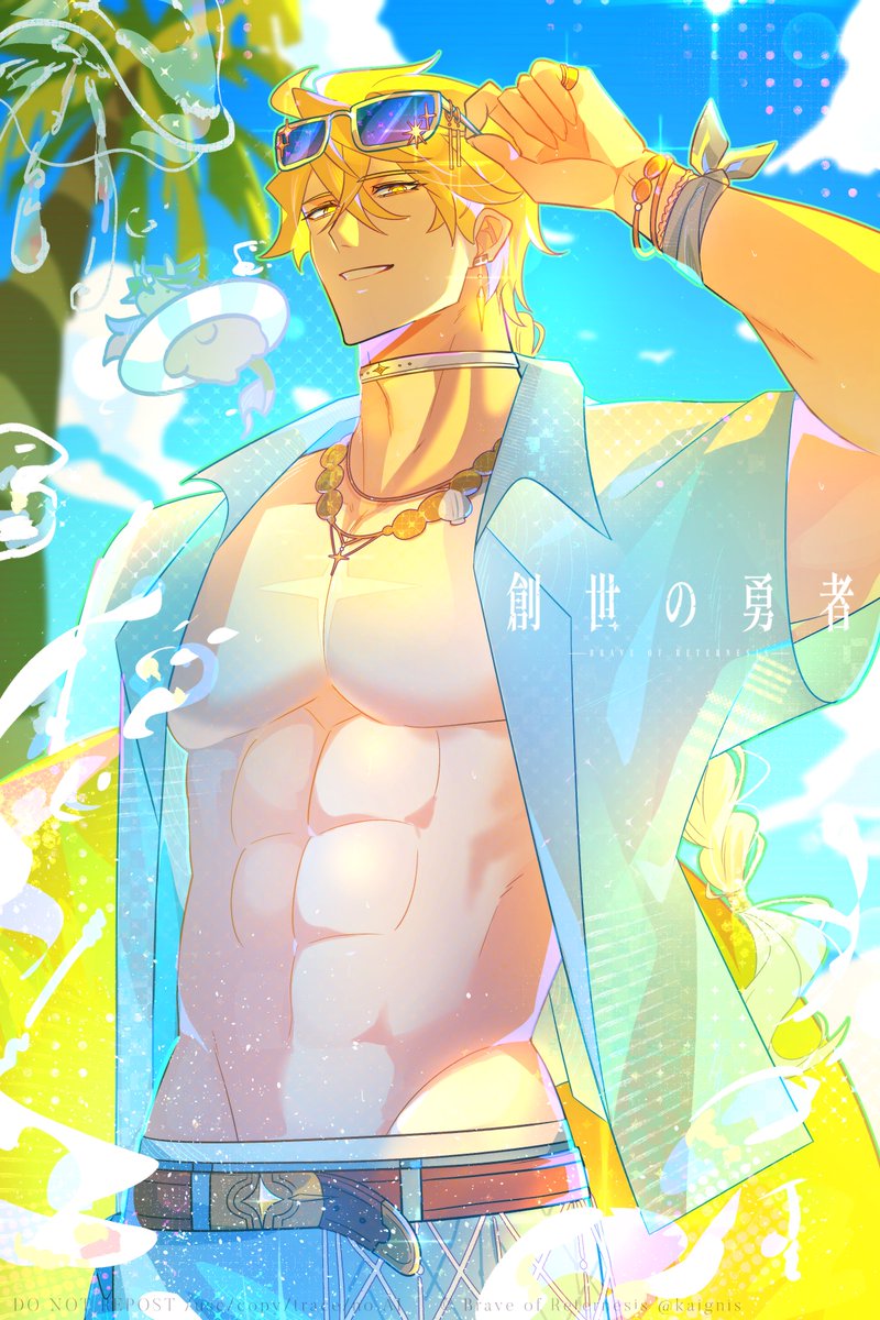 Ig2s_'s tweet photo. OC|夏の勇者 🛡️☀️✨
-
#創世の勇者 #oc #arttwt #artmoots
#BraveOfReternesis https://t.co/HP54EWTndT