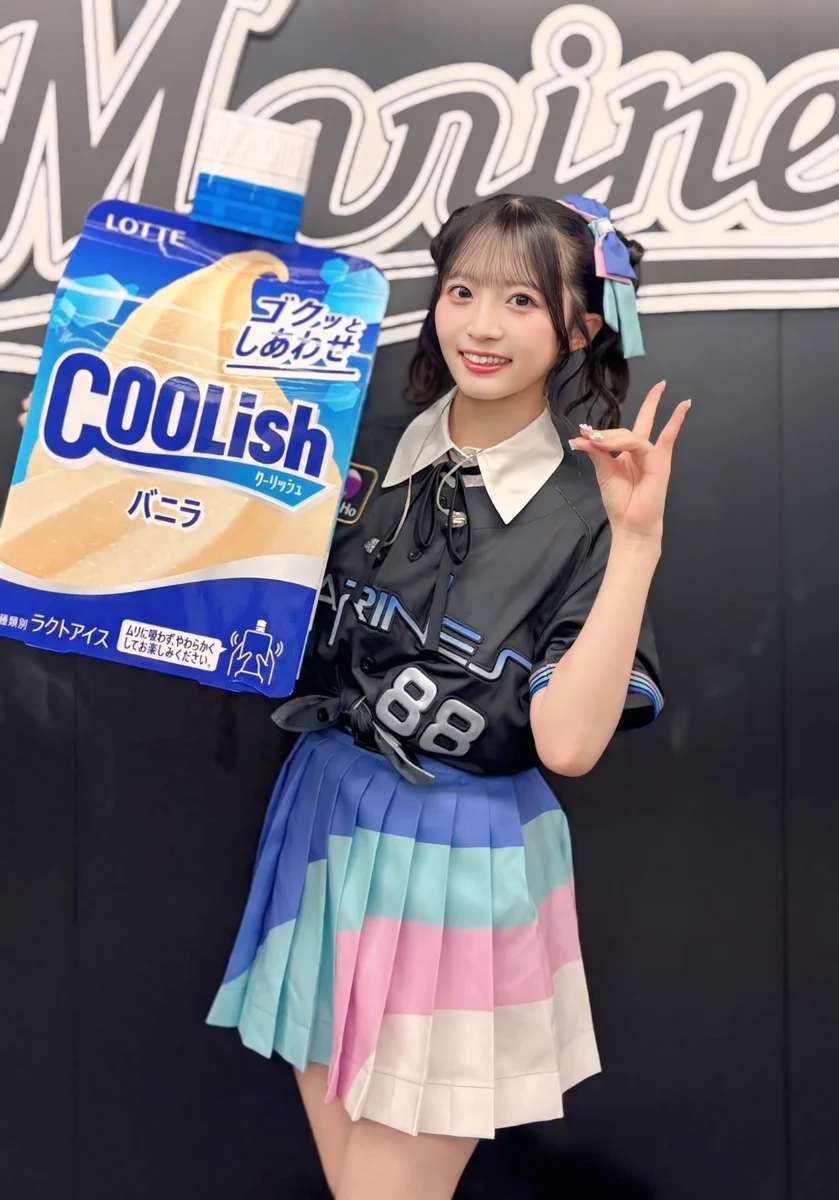 みっちゃん on X: 