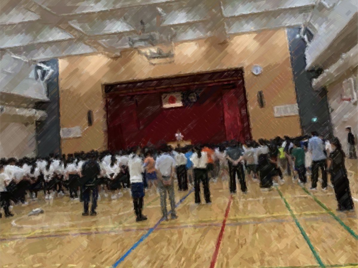akasakaes's tweet photo. 朝礼

2学期最初の5〜9年生朝礼がありました。 https://t.co/WVZ7ewMbl6
