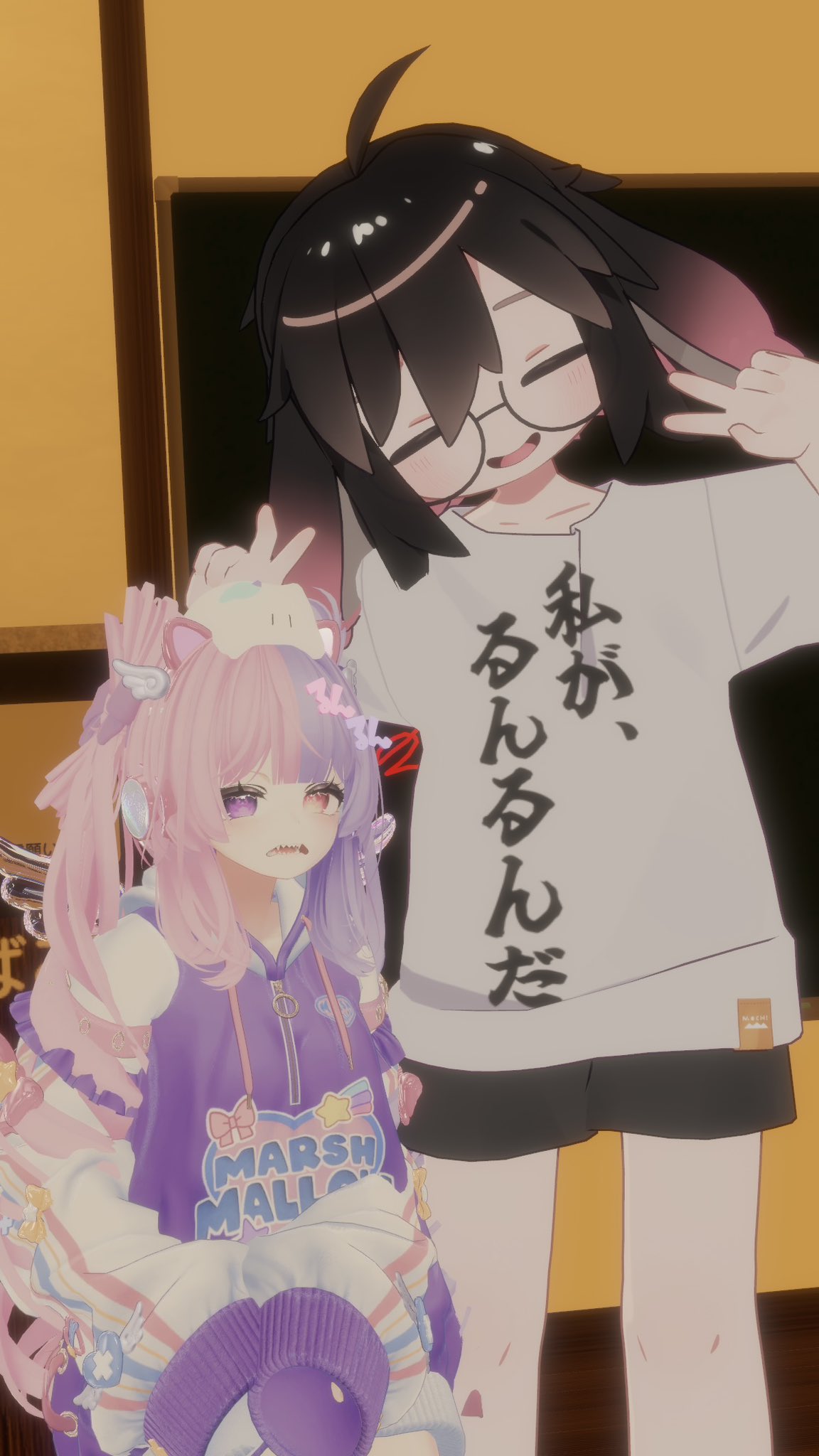 るんるん on X: 