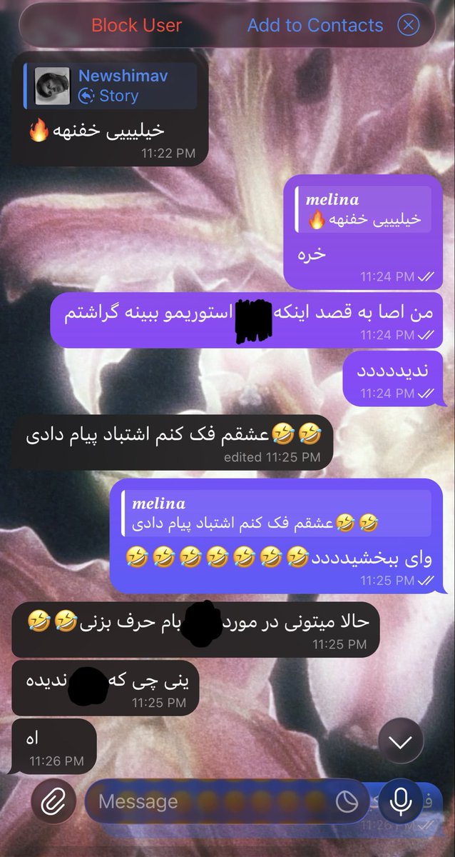 newshimavico's tweet photo. به شدت باهوش و حواس جمعم https://t.co/AiewNki1um