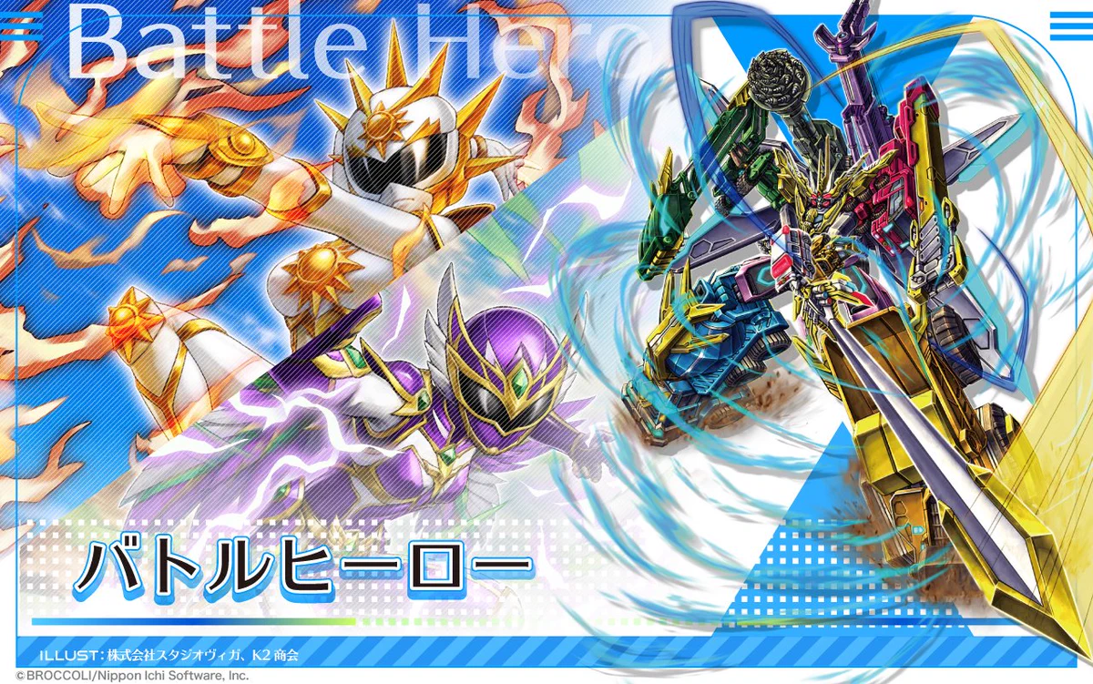 Z/X（ゼクス）公式アカウント (@zxtcg) / X
