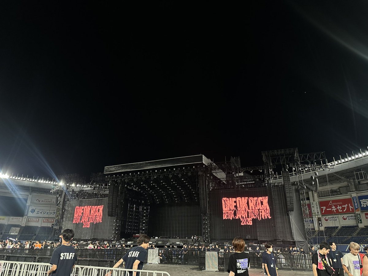 _kns_109's tweet photo. 毎回過去一を更新してくれる🙏🏻

ありふれた世界の果てに最後の大合唱、泣いて歌えんかったのは私だけではないですよね？泣 https://t.co/blIwCuckGY
