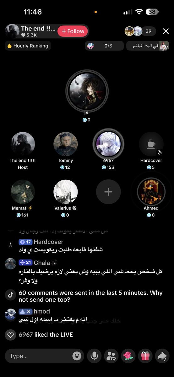 bloudyparty's tweet photo. ولا حق النصايح كرشوني https://t.co/eB1PDJQ9Zr