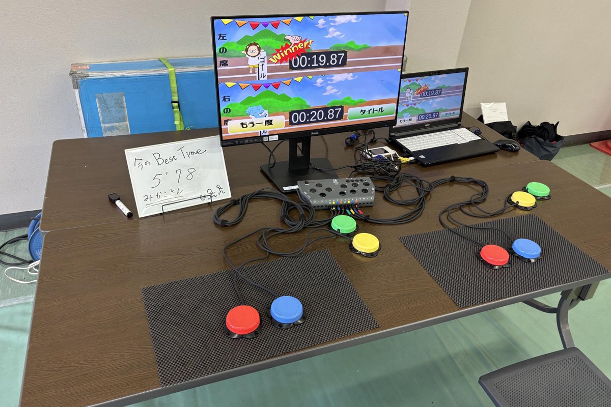 sports_tokyo's tweet photo. 障害のある方もない方も楽しめるeスポーツ🙌

めぐろスポーツまつりで「徒競走」🏃‍➡️「宇宙旅行」🚀「Fit Boxing 3」🥊などのeパラスポーツとバーチャルスポーツが楽しめます🔥

📅10/4(日)10:00～15：30
📍碑文谷体育館
✅事前申込不要！

お友達やご家族と一緒に、ぜひ皆様で体験しに来てください✨ https://t.co/vpGLftIgLS