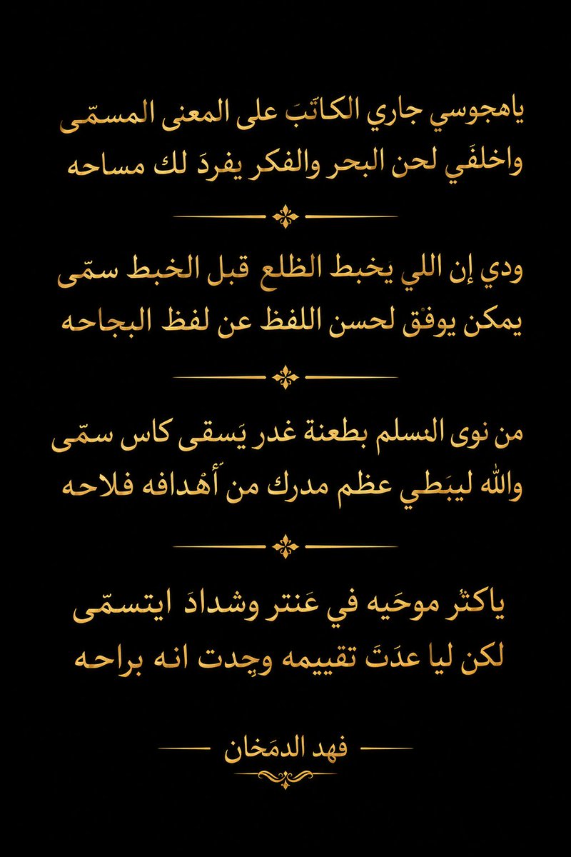 53_9249 tweet picture
