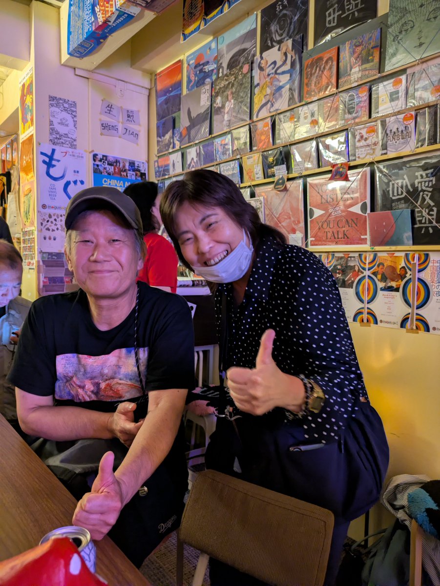 54gxIj51fM8klRo's tweet photo. 2026.9.6夜 の部
阿佐ヶ谷mogumogu
ブラウン管企画ライブと並行して開催されていたドラゴンズ集会。
監督・リーダー・キャプテン。 https://t.co/DjuZHfW7YT