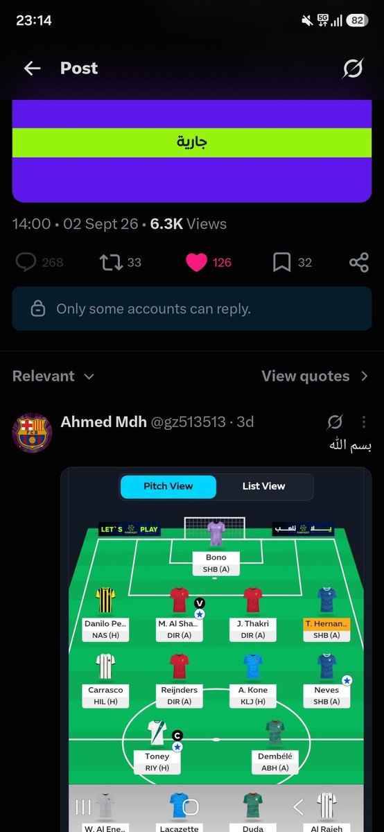 gz513513's tweet photo. @Fan966X AhmedMDH
105 points https://t.co/buW1H3rPRD