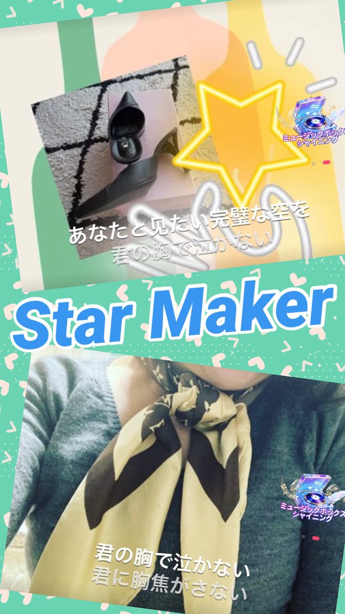 vivimiular5001's tweet photo. たまに大声🤭
#karaoke https://t.co/ZPesjeMAmb