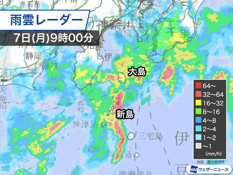 wni_jp's tweet photo. ＜土砂災害リスク高い状態続く＞
伊豆諸島付近を秋雨前線に伴う活発な雨雲が次々に通過しています。
午後にかけても断続的な強雨となる見込みで、特別警報が発表中の新島をはじめ、災害の発生に引き続き警戒が必要です。
https://t.co/8FMZMSkiMT https://t.co/j08KzCcYii