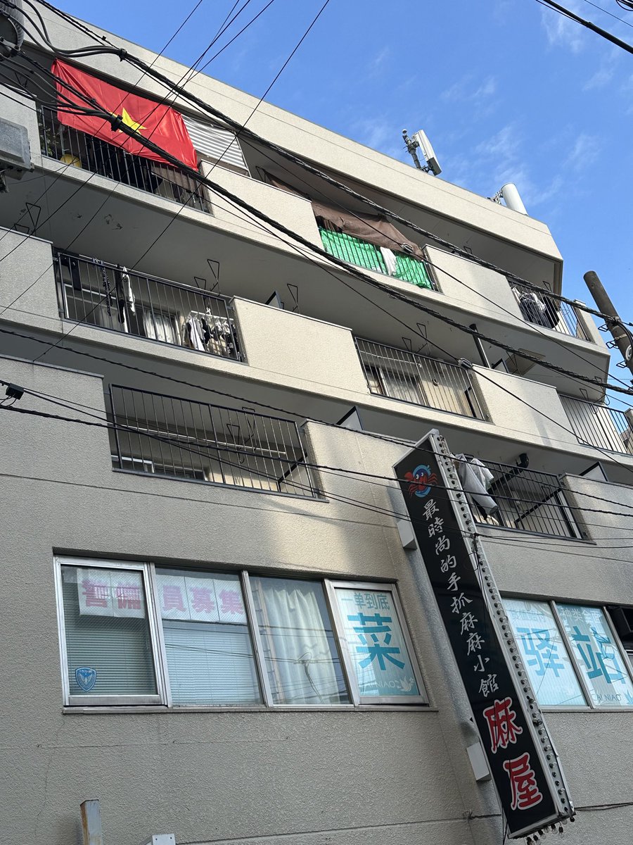migikatakawai's tweet photo. 真っ赤っかの西川口。着々と進行してるよ？ https://t.co/6WVgM8aSCR