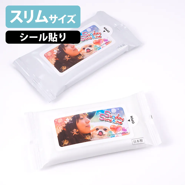 VANFU_JP's tweet photo. #バンフーオンラインショップ 🧑‍💻

【新サービスのお知らせ📢】
「オリジナルウェットティッシュ印刷」の
サービスを開始しました！

取り出し口に自由にデザイン可能✨

イベント会場や街頭での配布用などに、ぜひご活用ください💁‍♀️

▼詳細はこちら
https://t.co/1IZZsZy7aL

#印刷 #ノベルティ https://t.co/vG8a2bH5Vi