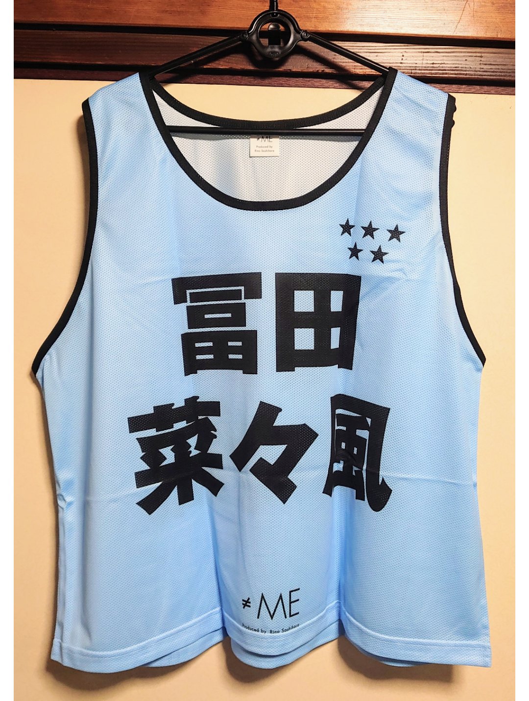 ≠ME 冨田菜々風 ビブス 5周年 ビッグサイズ Nika。 (Naoki) 🐰🐟 on X: 