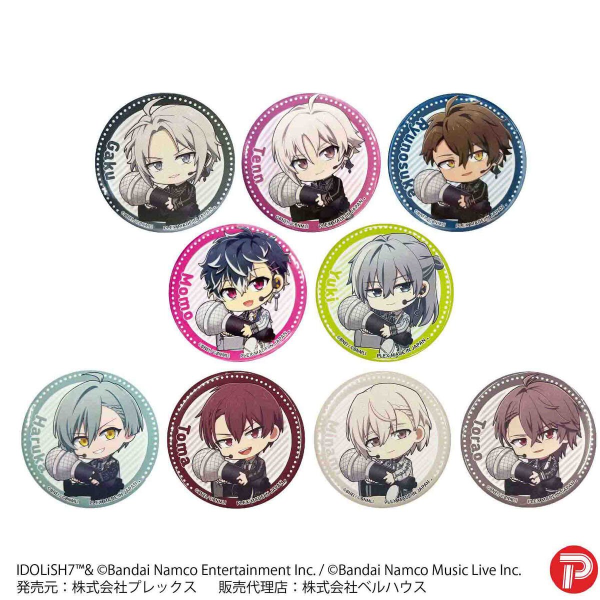 iD7_goods_01's tweet photo. 【グッズ情報】

『アイドリッシュセブン』ぎゅぎゅっとシリーズが本日12時よりプレミアムバンダイにて予約開始！

ご予約はコチラ▼
https://t.co/CY5xrEUIZ9 https://t.co/SaKVxTWl4G