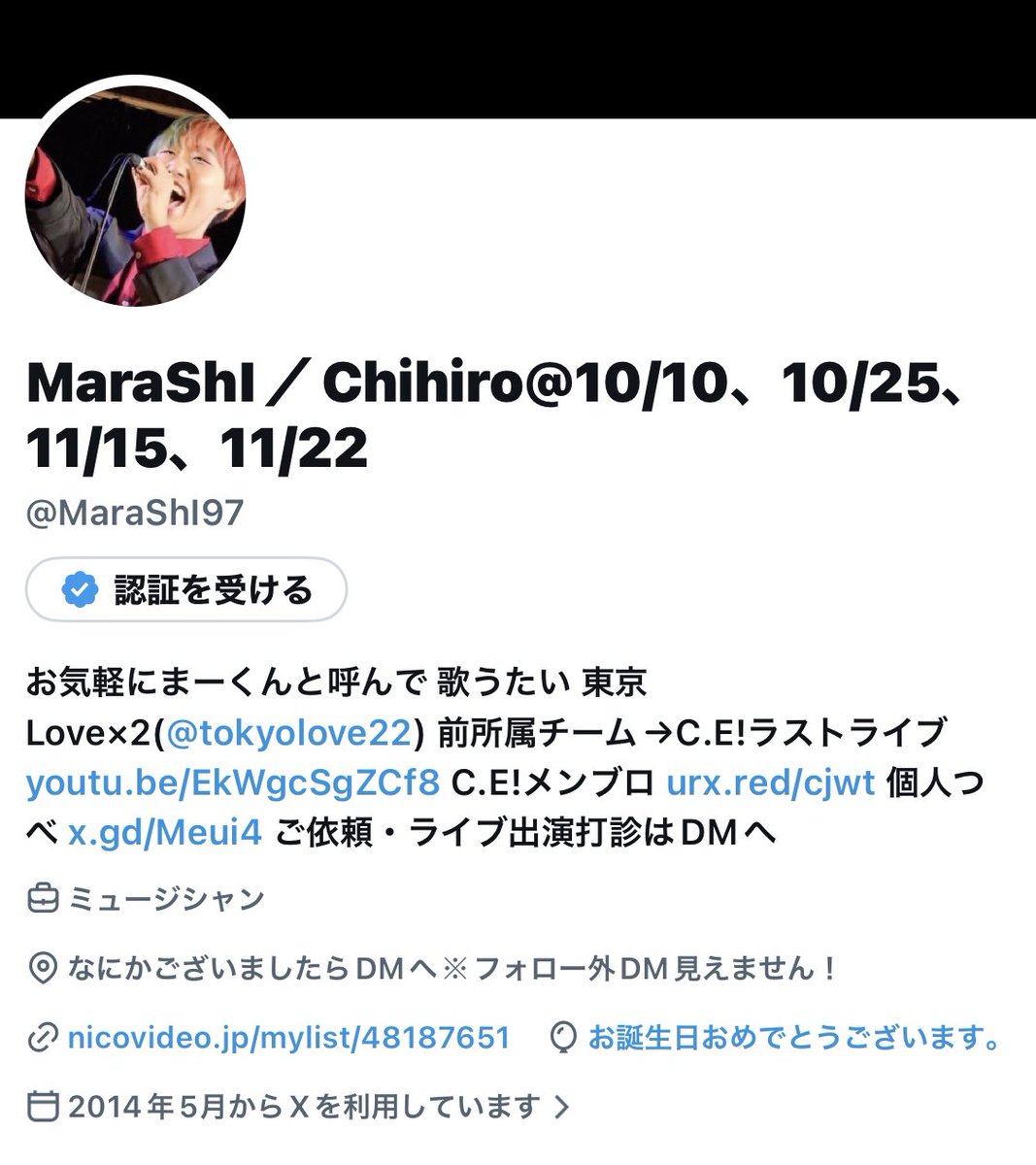MaraShI97's tweet photo. 風船またも飛ばず https://t.co/mXxQzjNRue