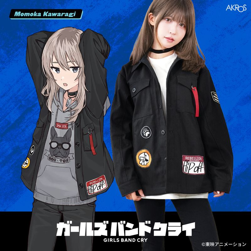 ガールズバンドクライ グッズ情報（ガルクラ） on X: 