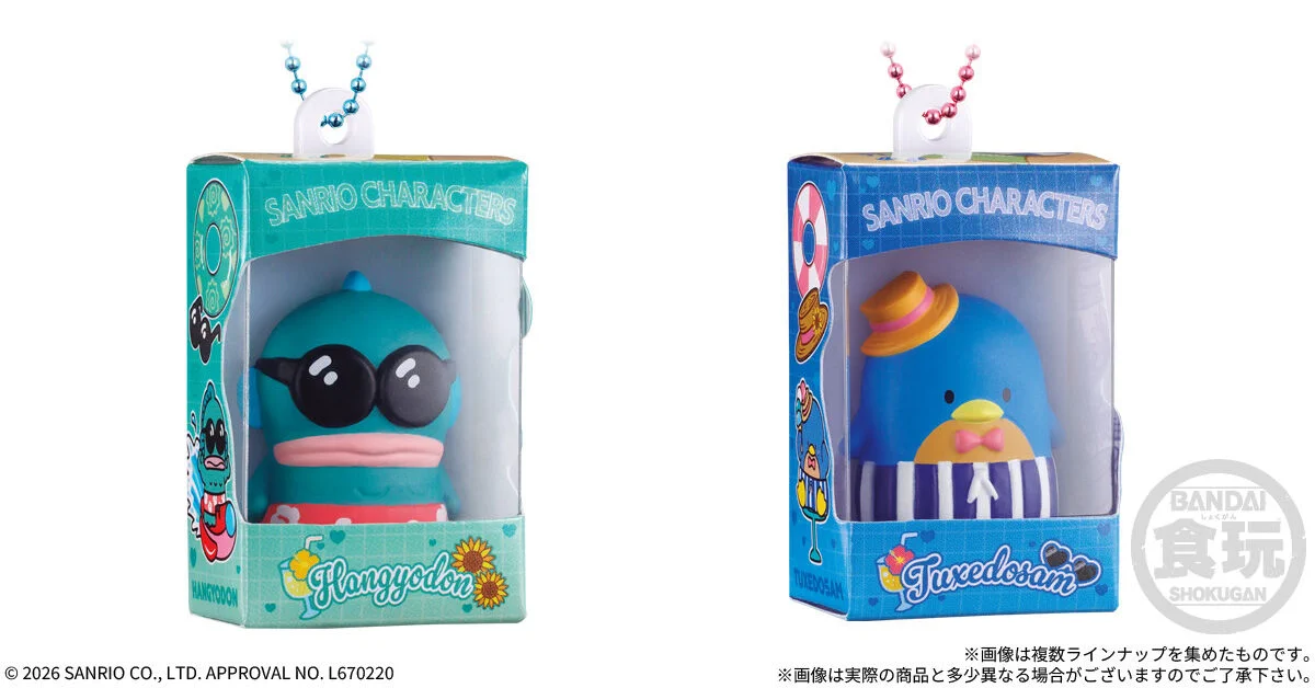 ハンギョドン💙グッズ情報 on X: 