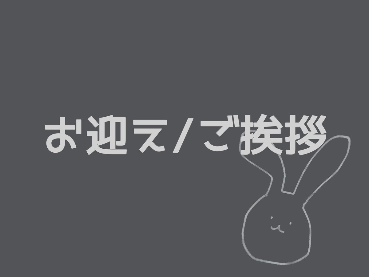 ykzpxq's tweet photo. https://t.co/5IewBJRvrs