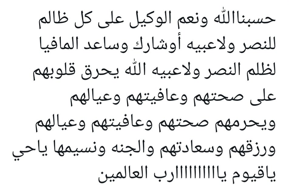mthhm's tweet photo. @nasr9x9 https://t.co/9O7L33JxDX