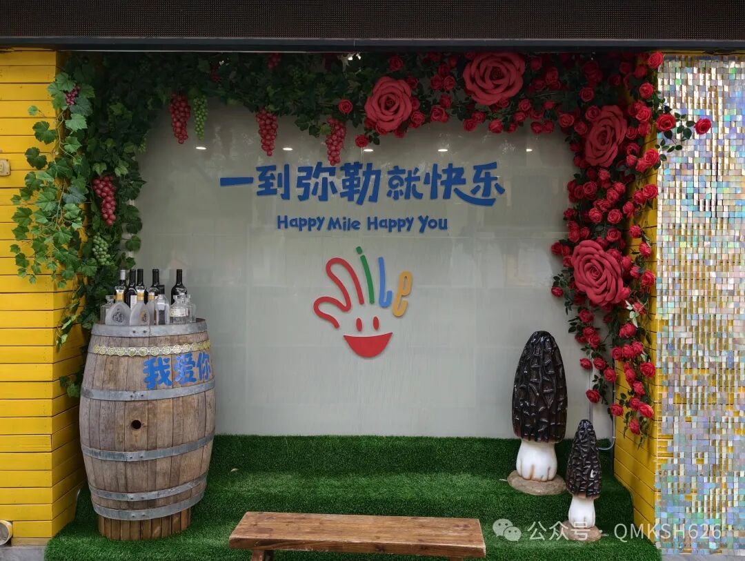 RYANS33809369's tweet photo. 云南三座小城之弥勒 https://t.co/LqOp9u0MMR