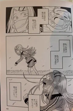 画像 / Picture