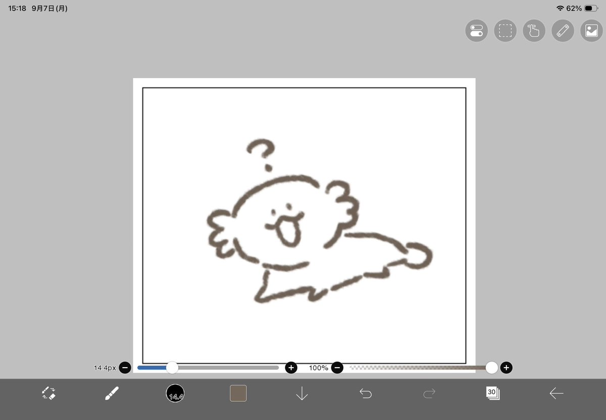 hrpk9293's tweet photo. アホ面が多い https://t.co/jKVsMcISs0
