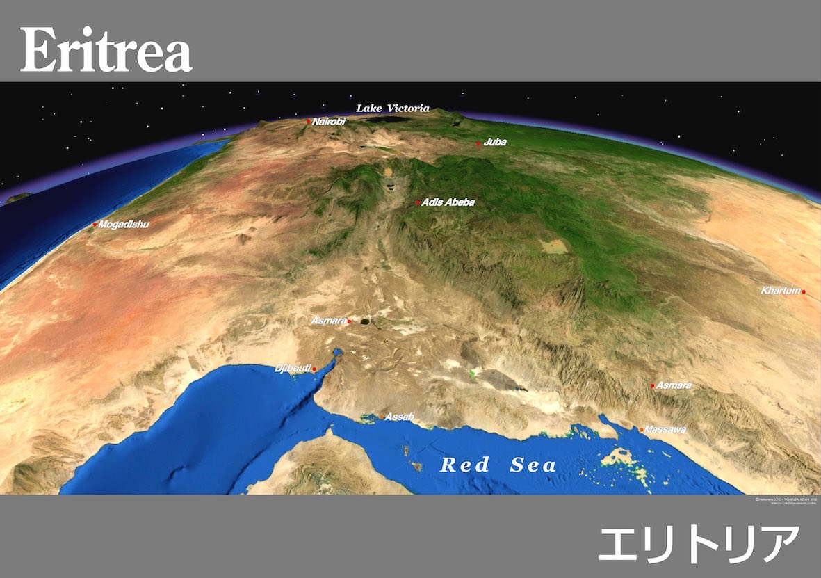 AmbassadorEstif's tweet photo. HISTORY IS MADE OF FACTS NOT BY ANALYSIS: access 
“Question of Peace and stability in the Horn of Africa” #Eritrea #Ethiopia #Djibouti #Somalia #Sudan #SouthSudan エリトリア エチオピア Birds Eye View ~> https://t.co/FLWPlTSOAx